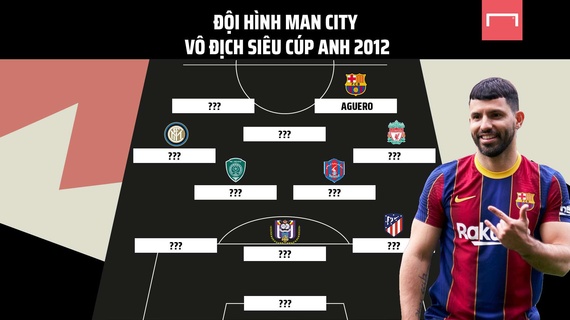 应对将是这 应对将是这