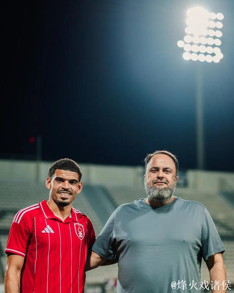 热刺6000万镑签约条款达成,怀特同意转会,森林老板怒批信息泄露 热刺6000万镑签约条款达成,怀特同意转会,森林老板怒批信息泄露