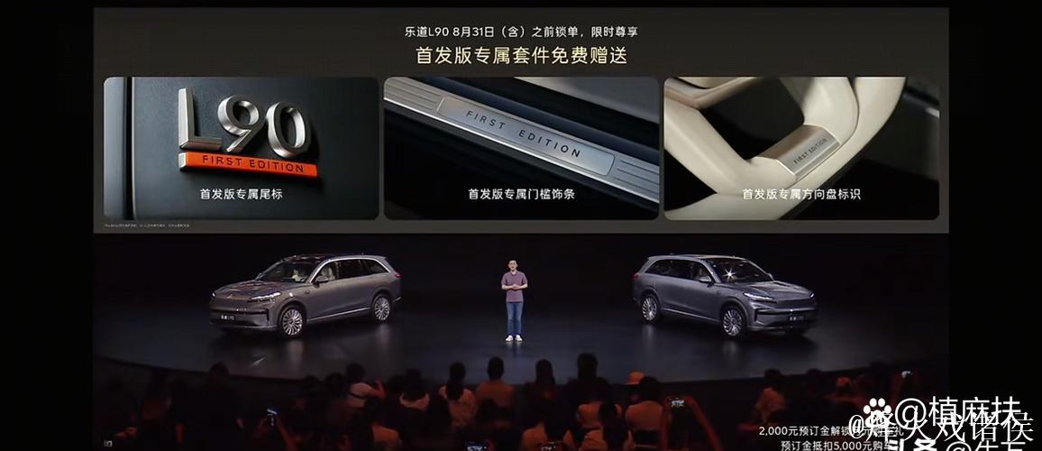 巴萨连续17年支付不合理费用,龙赛罗质疑难以辩解 巴萨连续17年支付不合理费用,龙赛罗质疑难以辩解